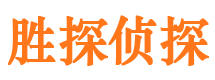 芜湖外遇调查取证